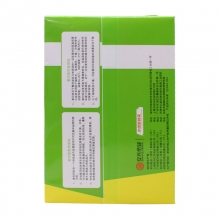 传美（chuanmei） A4 80g 彩色复印纸 500张/包 5包/箱(绿色)