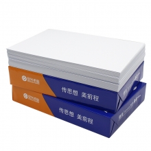 传美（chuanmei） 2000 复印纸 A4 80g 500张/包 5包/箱
