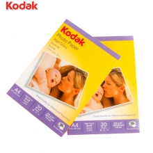 柯达（Kodak） 高光照片纸A4 180g  20张/包