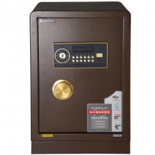 齐心（COMIX） BGX-2058  电子密码保险柜