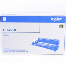 兄弟（brother）DR-2250 黑色硒鼓(适用HL-2240/HL-2240D/HL-2250DN/DCP-7057/DCP-7060D/MFC-7290/FAX-2890机型)