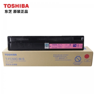东芝（TOSHIBA）T-FC505C-M-S原装碳粉 适用2000AC/2500AC/2505AC/3005AC/3505AC/4505AC/5005AC