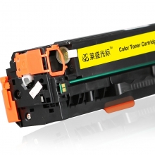 莱盛（laser）  光标通用彩色粉盒(LSGB-CE412A黄色)