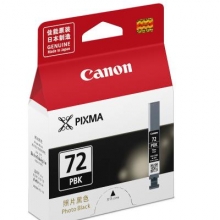 佳能（Canon） PGI-72 PBK ASA(适用PRO-10)