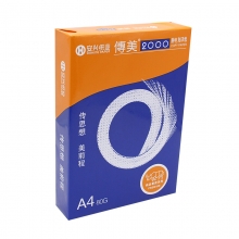 传美（chuanmei） 2000 复印纸 A4 80g 500张/包 5包/箱