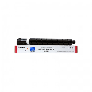 佳能(CANON) NPG-67/67L 碳粉经济装 90g 适用于佳能机型C3020/C3330/C3320/C3320L/C3325 红色 打印量2500页