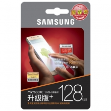 三星（SAMSUNG ） UHS-3 Class10 高速TF卡（Micro SD卡）红色plus升级版+（128GB）