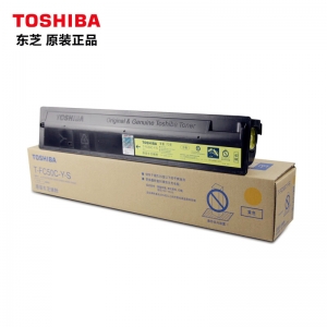 东芝（TOSHIBA）T-FC505C-Y-S原装碳粉 适用2000AC/2500AC/2505AC/3005AC/3505AC/4505AC/5005AC