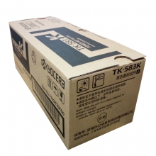 京瓷（KYOCERA） 原装彩色墨粉盒（TK-583K黑色）  适用FS-5150DN