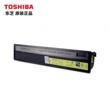 东芝（TOSHIBA）T-FC505C-Y-S原装碳粉 适用2000AC/2500AC/2505AC/3005AC/3505AC/4505AC/5005AC