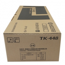 京瓷（KYOCERA） TK-448原装墨粉盒