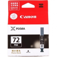 佳能（Canon） PGI-72 PBK ASA(适用PRO-10)