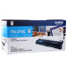 兄弟（brother） 原装彩色粉盒（TN-270C青色）（适用于DCP-9010CN/HL-3040CN/HL-3070CW/MFC-9120CN/MFC-9320CW）