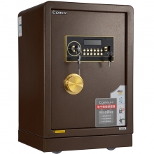齐心（COMIX） BGX-2058  电子密码保险柜