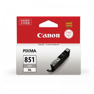 佳能（Canon） CLI-851XL GY 高容灰色墨盒 （适用MG7580、MG7180、MG6380、iP8780）