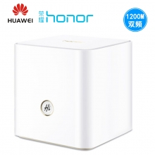 华为（HUAWEI） 荣耀路由Pro 双频WiFi智能无线路由器1200Mbps
