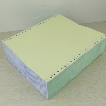 红鑫 241-6 六层彩色电脑打印纸  一等分（带撕边）1200份/箱