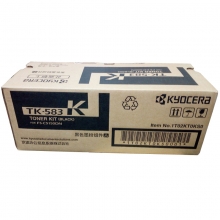京瓷（KYOCERA） 原装彩色墨粉盒（TK-583K黑色）  适用FS-5150DN
