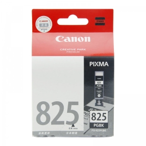 佳能（Canon）PGI-825 PGBK 黑色墨盒（适用MX898、MG6280、iP4980、iX6580）