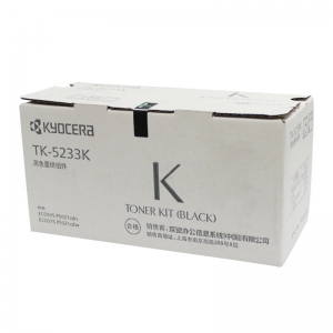 京瓷（KYOCERA） TK-5233K 原装粉盒  (黑色) 