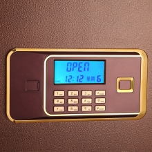 甬康达 D-730 电子密码保险柜 高80cm