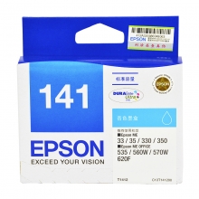 爱普生（EPSON）T141 青色墨盒 T1412
