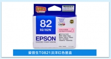 爱普生（EPSON） T082 墨盒(T0826浅洋红色)