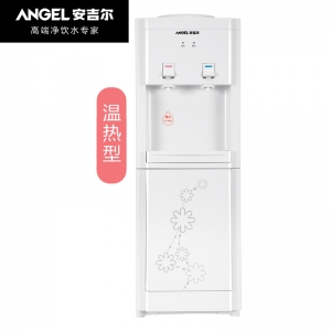 安吉尔（Angel） Y1262LK-C 立式温热饮水机