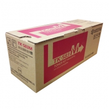 京瓷（KYOCERA） 原装彩色墨粉盒（TK-583M红色）  适用FS-C5150DN
