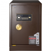 齐心（COMIX） BGX-2068 电子密码保险柜