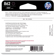 惠普（HP）CB316ZZ 862号 黑色墨盒（适用HPPhotosmartC5388 B210a B110a 6510 Photosmart7510）