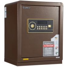 齐心（COMIX） BGX-2048 电子密码保险柜
