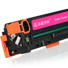 莱盛（laser） 光标通用彩色粉盒LSGB-CE323A红色)  适用于HP CP1525/CM1415
