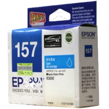 爱普生（EPSON） 157 原装墨盒(T1572  青色)