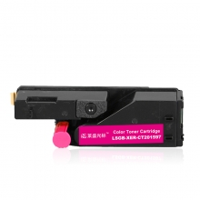 莱盛（laser） 光标通用彩色粉盒(LSGB-XER-CT201597红色)  适用于XEROX DocuPrint CP105b/CP205/CP215/CM205b/CM215