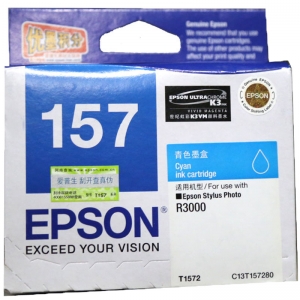 爱普生（EPSON） 157 原装墨盒(T1572  青色)