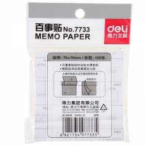 得力(deli) 7733 76×76mm 便签纸/便利贴/百事贴  单本装（淡黄）