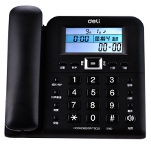 得力（deli）791 数字电话子母机 公家用固定电话 （黑）