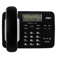 得力（deli）794 免电池来电显示座机 双接口办公家用电话机 （黑色）