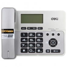 得力（deli） 796 电话机/固定电话/座机 金属灰