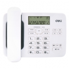 得力（deli）794 免电池来电显示座机 双接口办公家用电话机 （白色）