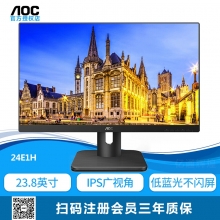 AOC（冠捷）  24E1H 23.8英寸高清显示器