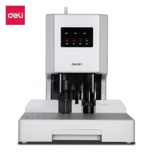得力（deli）14608 自动财务凭证装订机 电动档案文件打孔机（白色） 可装订35mm