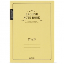 得力（deli） EB56001 缝线英语本 B5 学生本册  黄色