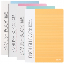 得力 EB54001 B5/40页 学生英语缝线本  英文练习本  橙色
