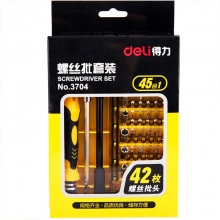 得力（deli） 3704多功能螺丝批套装45合1 螺丝刀工具套装