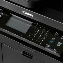 佳能（Canon）imageCLASS MF236n 黑白激光多功能打印一体机