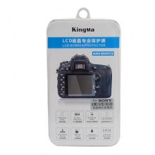 劲码（KingMa） 钢化膜相机屏幕贴膜索尼A7M3 A7R2 A77 RX1 RX1R RX10