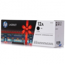惠普（HP）LaserJet Q2612A  12A 黑色(适用HP1010/1012/1015/1020/plus/3050/1018/M1005/M1319f)