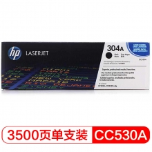 惠普（HP）Color LaserJet CC530A黑色硒鼓 304A（适用Color LaserJet CP2025 2320）